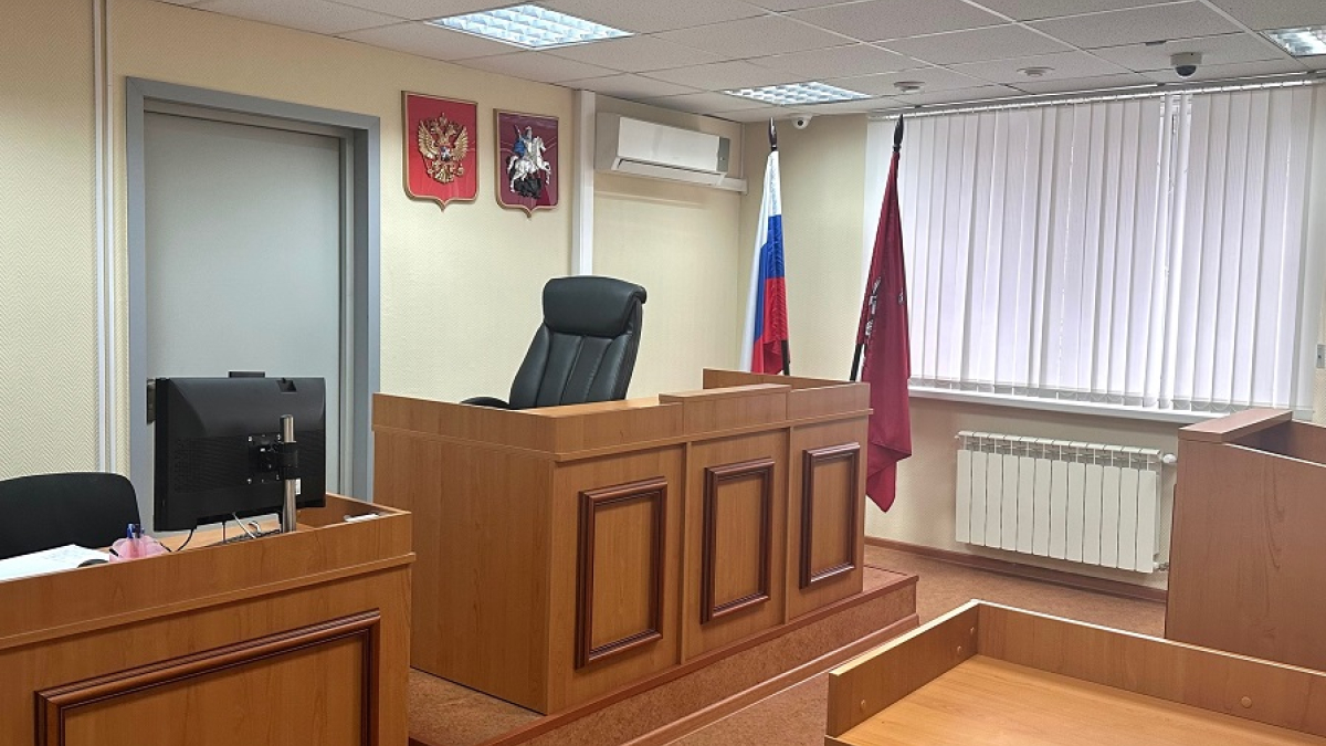 зал заседаний суда