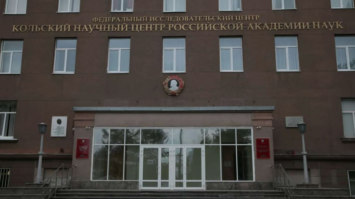 кнц ран