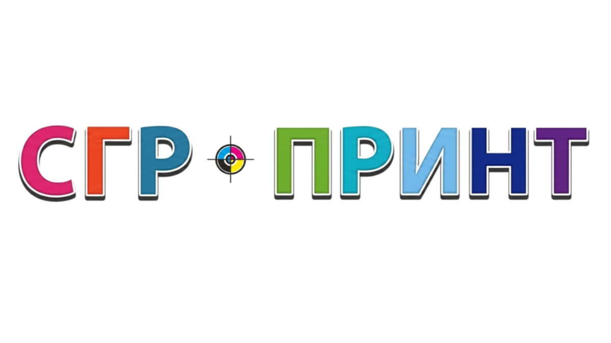 Эмблема предприятия