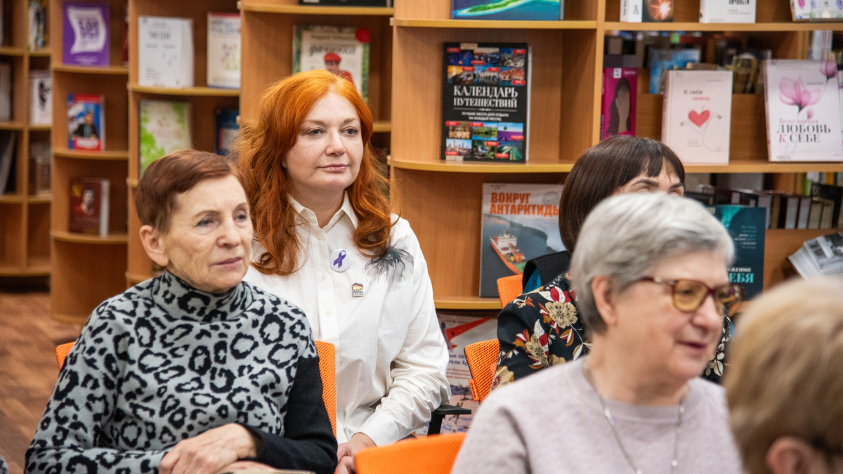 Лекция для пенсионеров