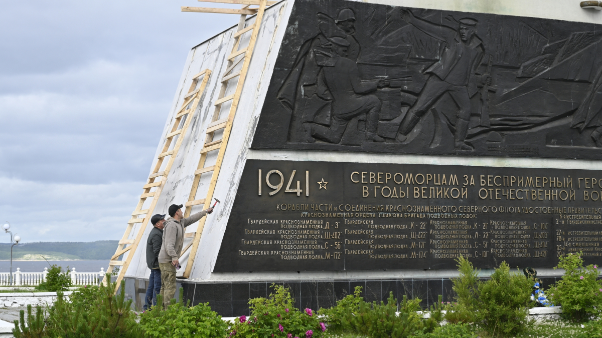 ремонт мемориала