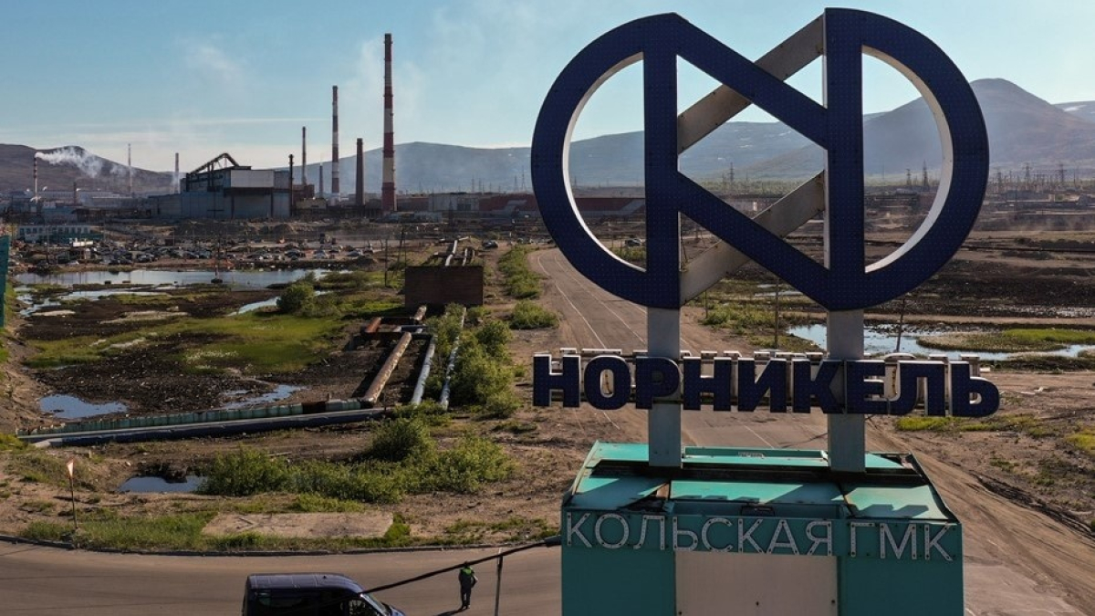 Кольская ГМК