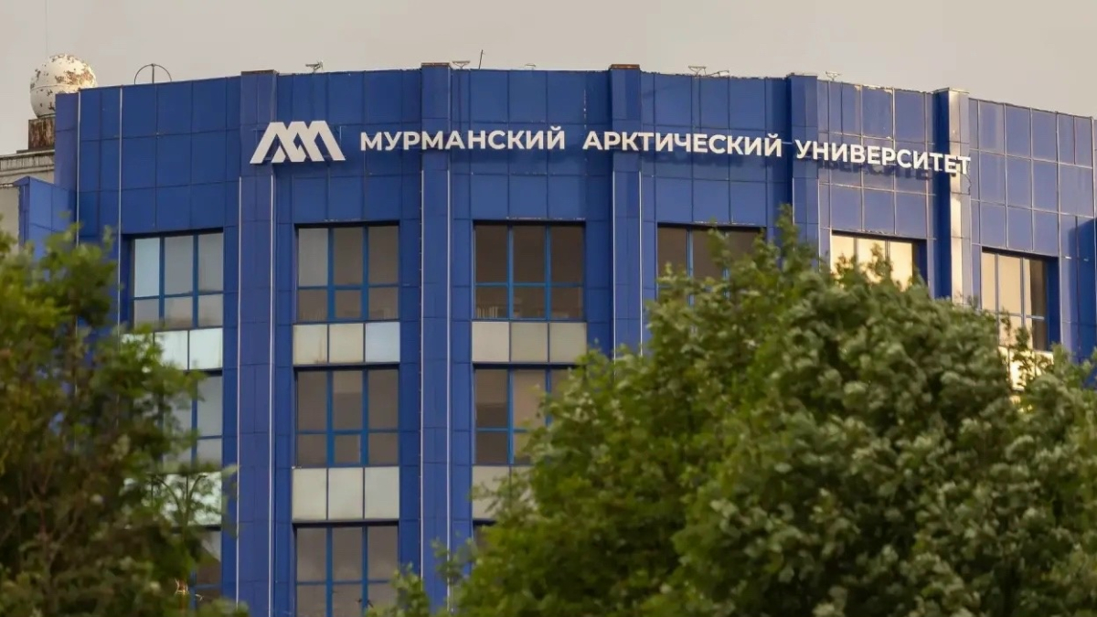 МАУ