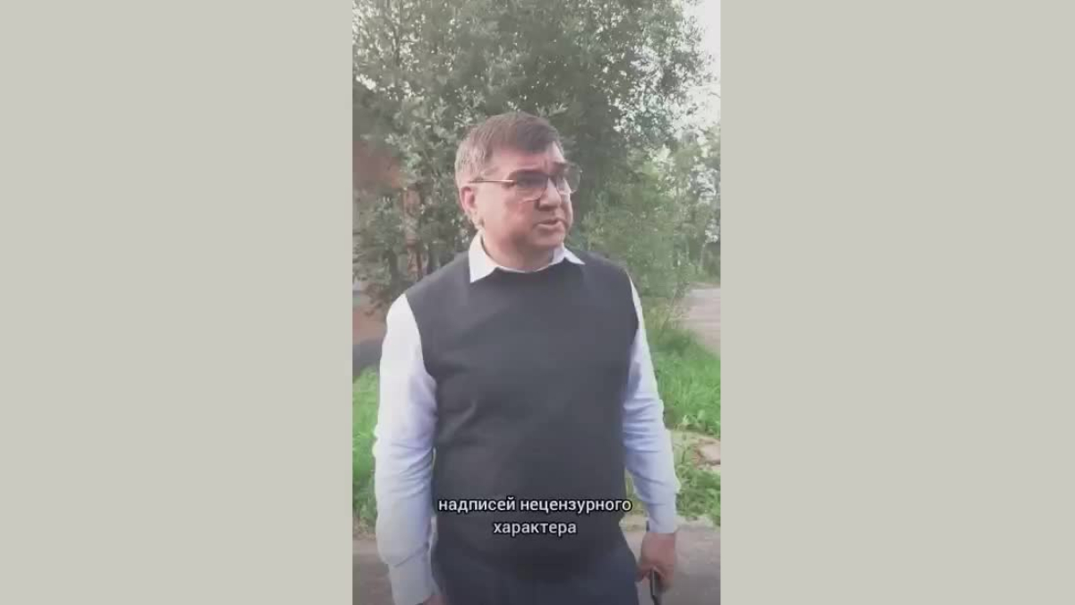 магомаев