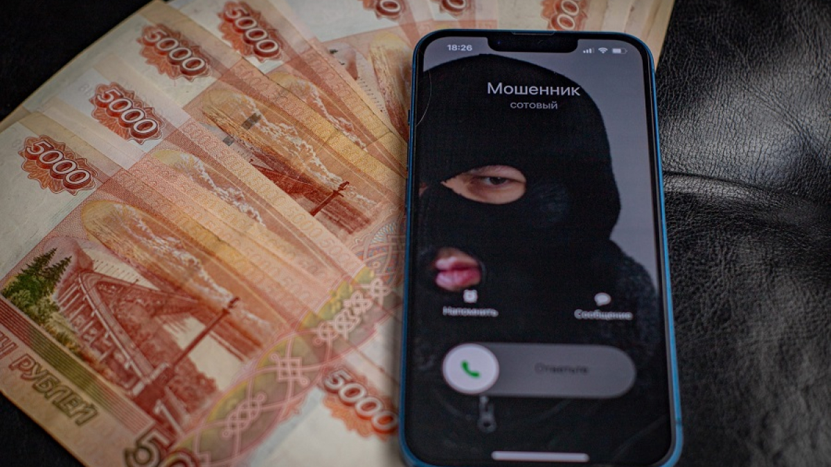 мошенник звонит на мобильный