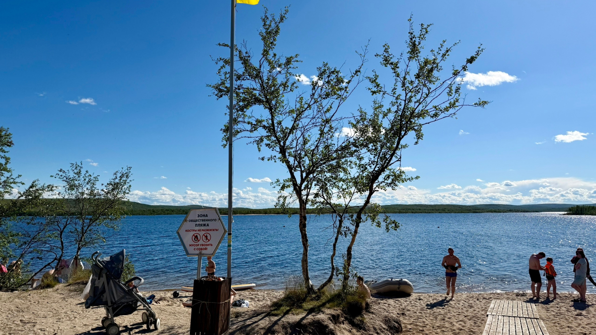 Пляж под Мурманском