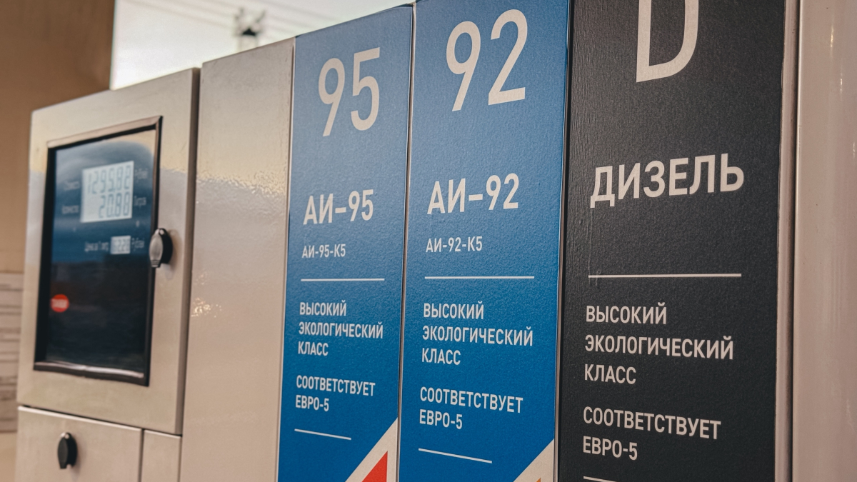 АЗС в Мурманске