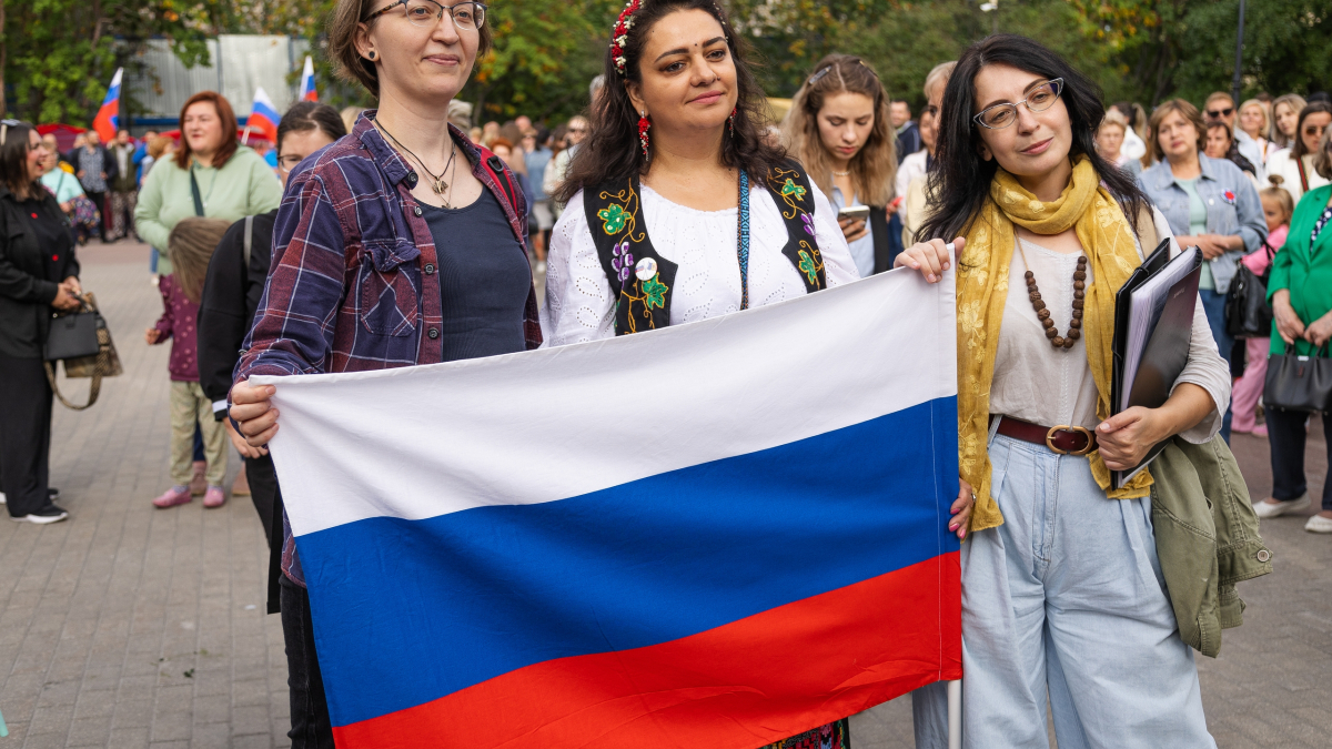 День флага России