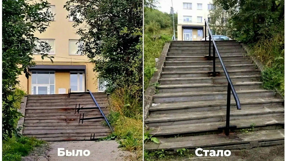 Лестница на Папанина