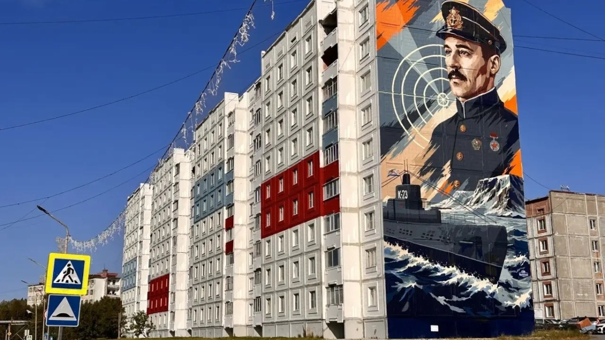 мурал с гаджиевым