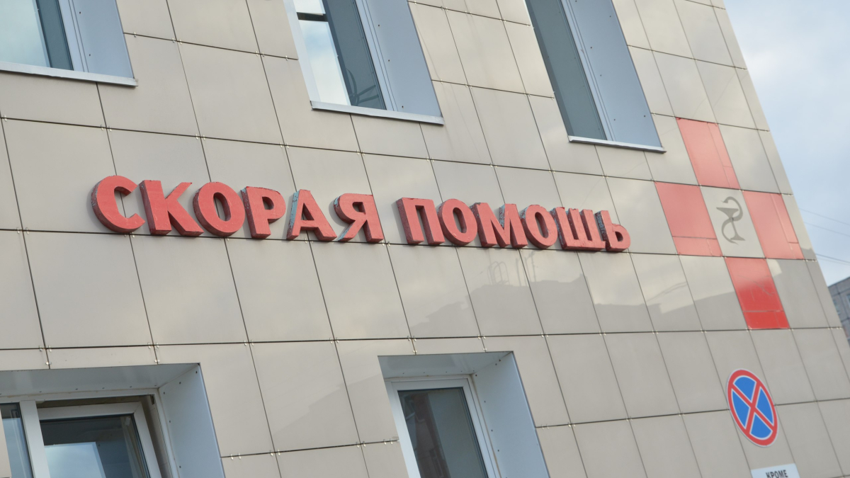 станция смп