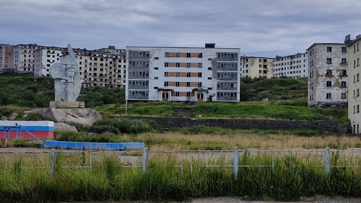 Дома на улице