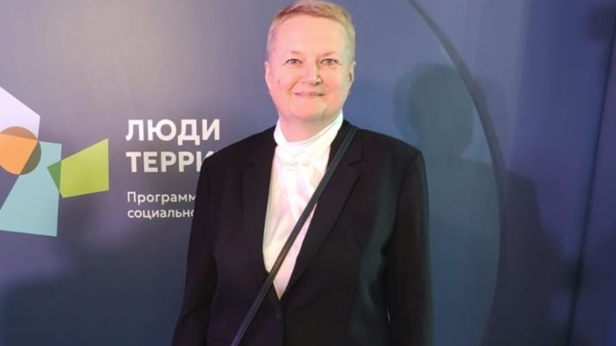 Ольга Буч