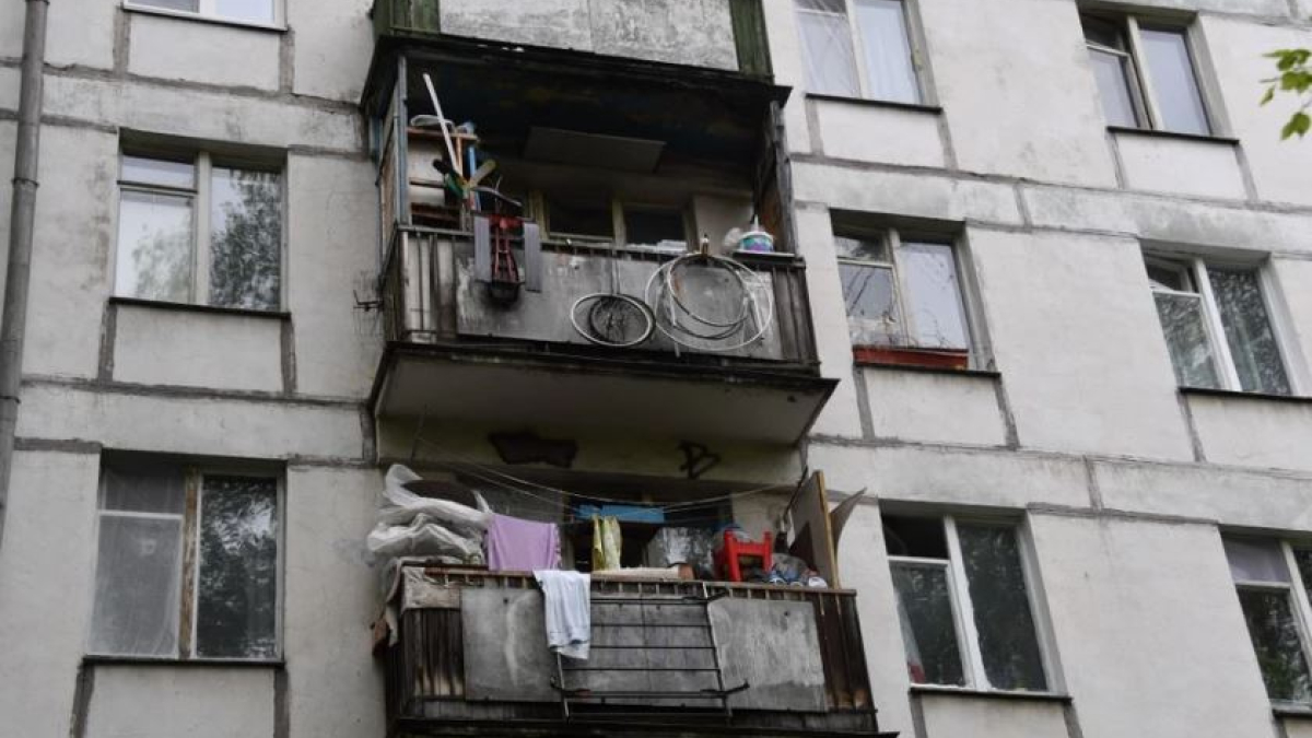 балкон