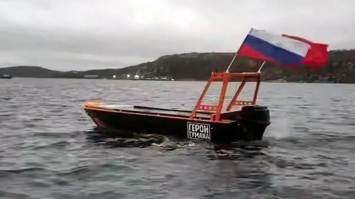 беспилотный катер