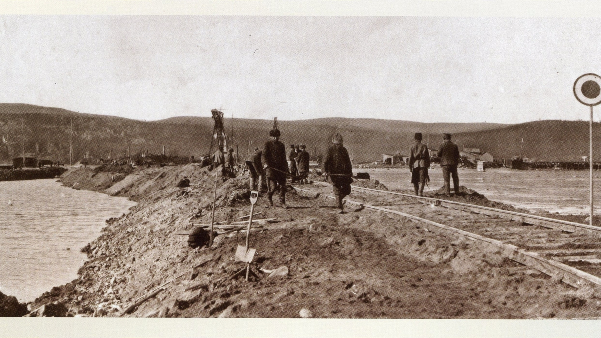 Старая фотография