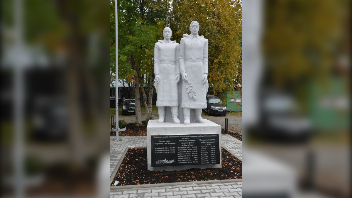 памятник защитникам заполярья