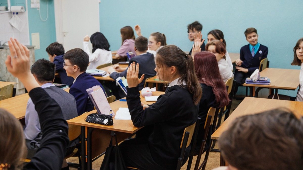 дети в школе