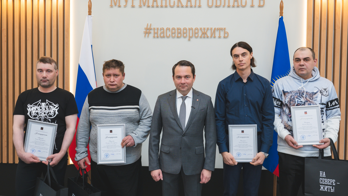 награждение героев