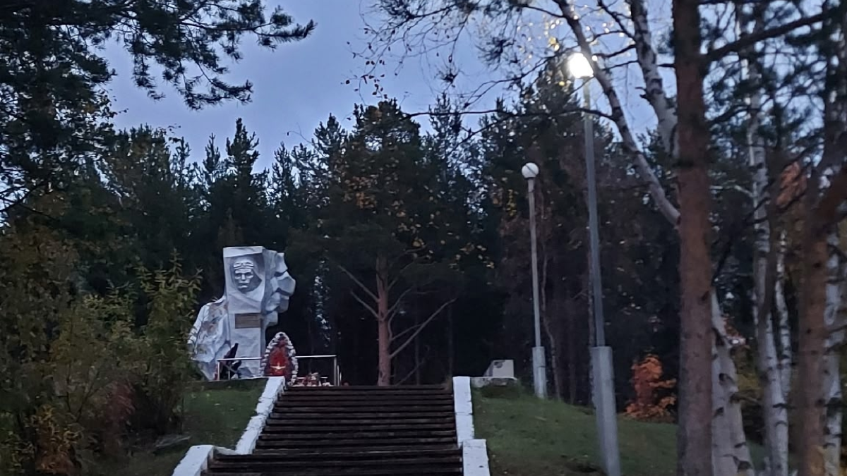 Памятник летчикам