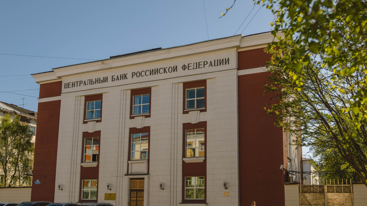 банк