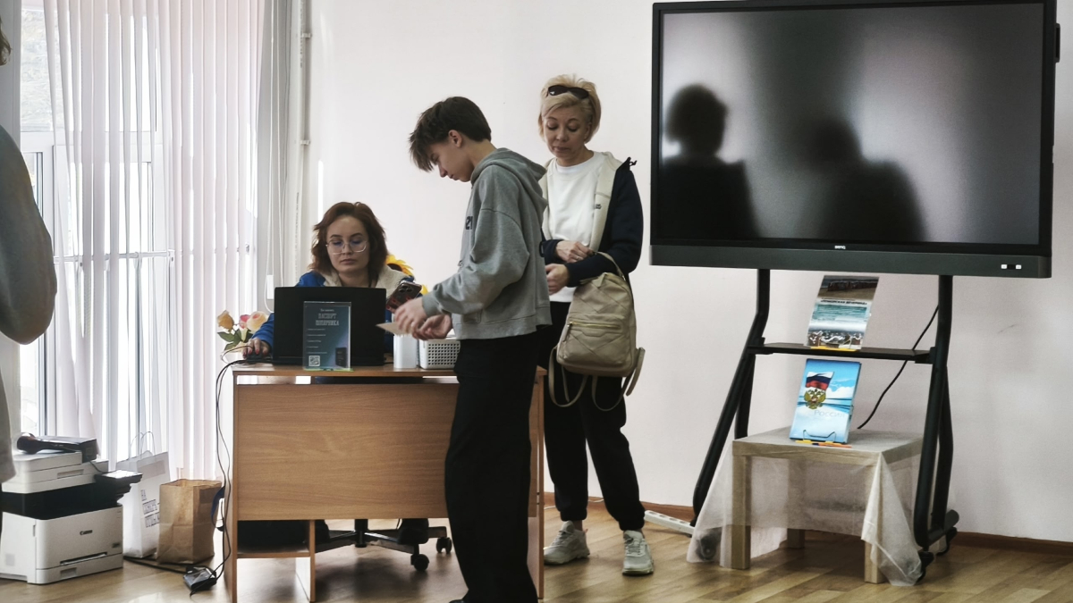 ТИЦ в териберском ДК