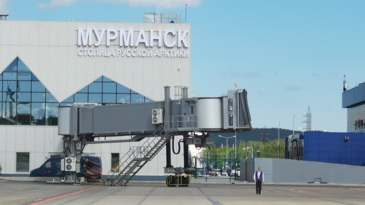 Аэропорт Мурманск