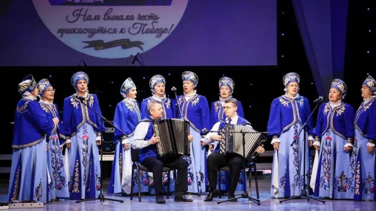 ансамбль пенсионеров