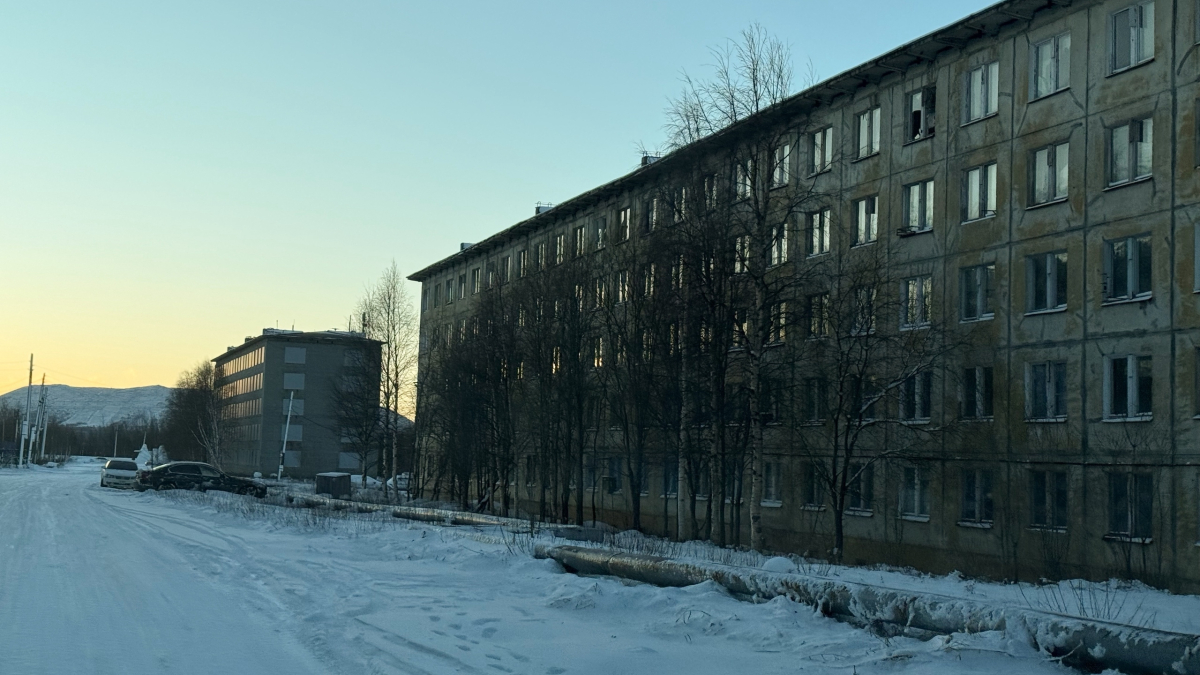 дом