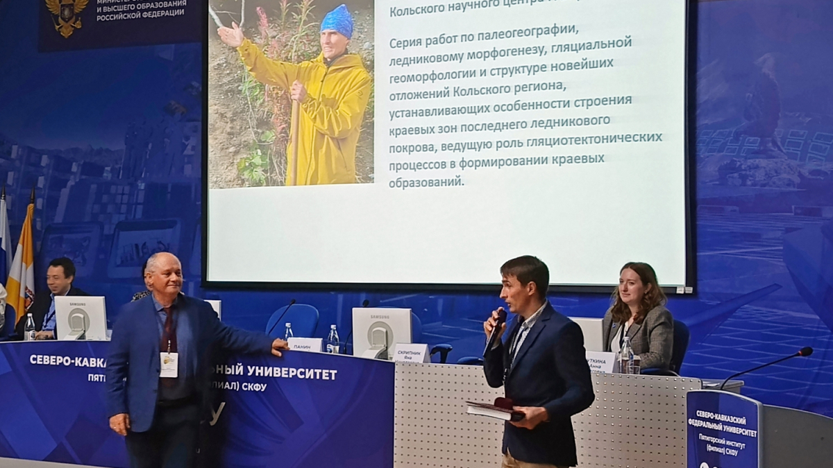 получение премии