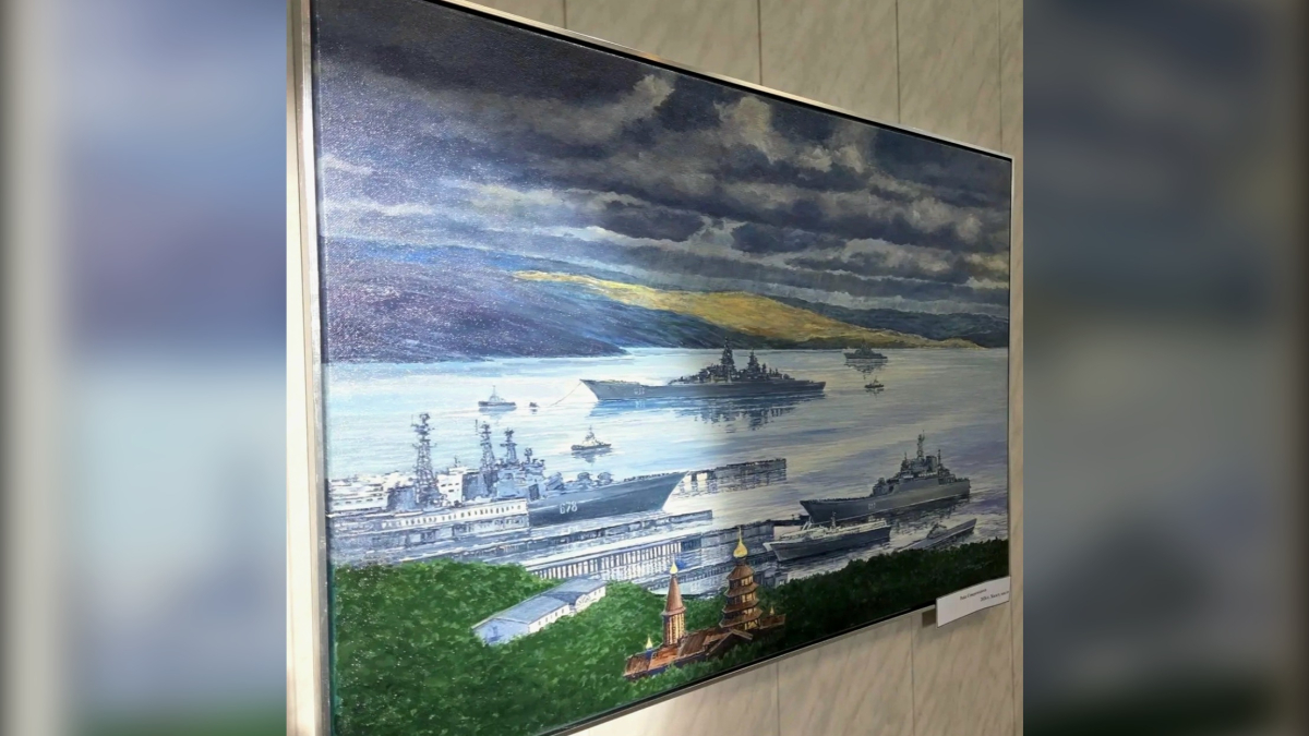 картина