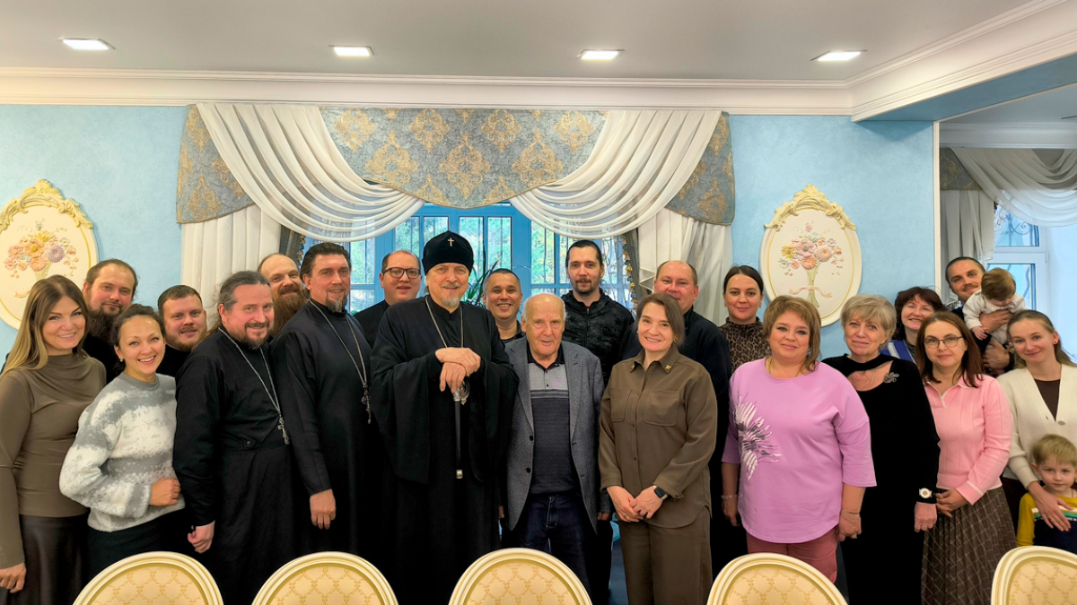 епархия