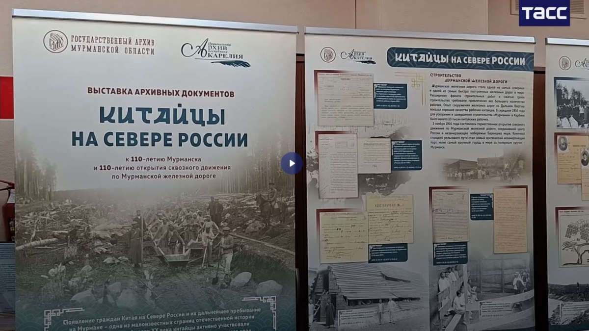 стенды выставки