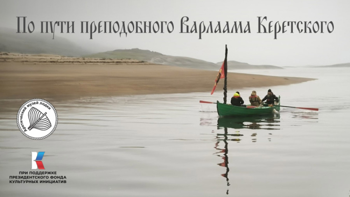 Афиша кино