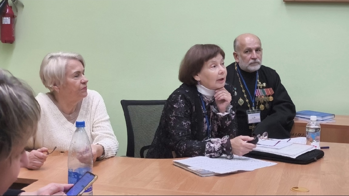 Участники конференции