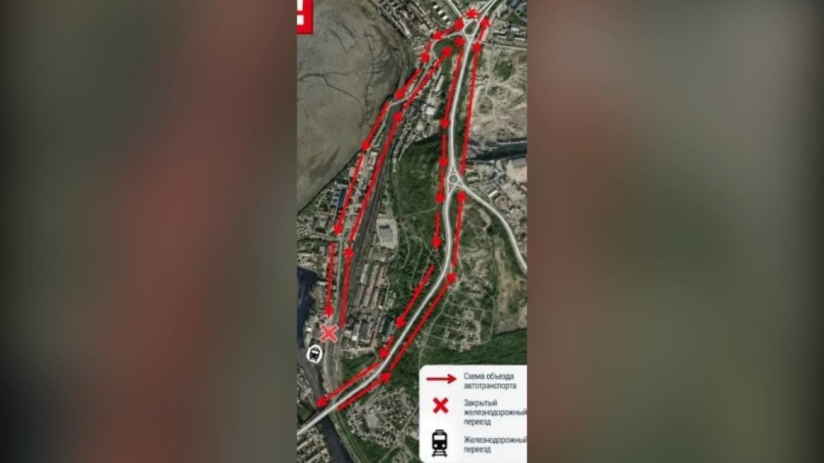 схема перекрытия