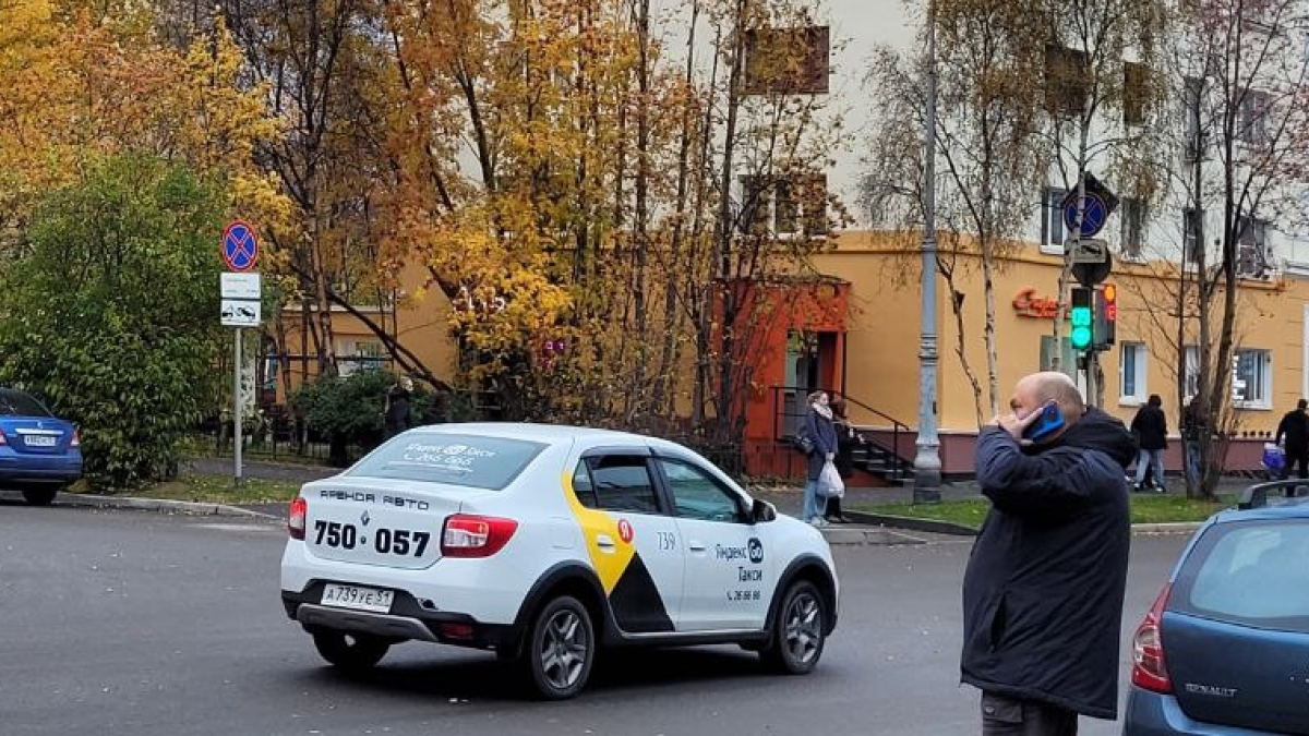 Такси вызывают