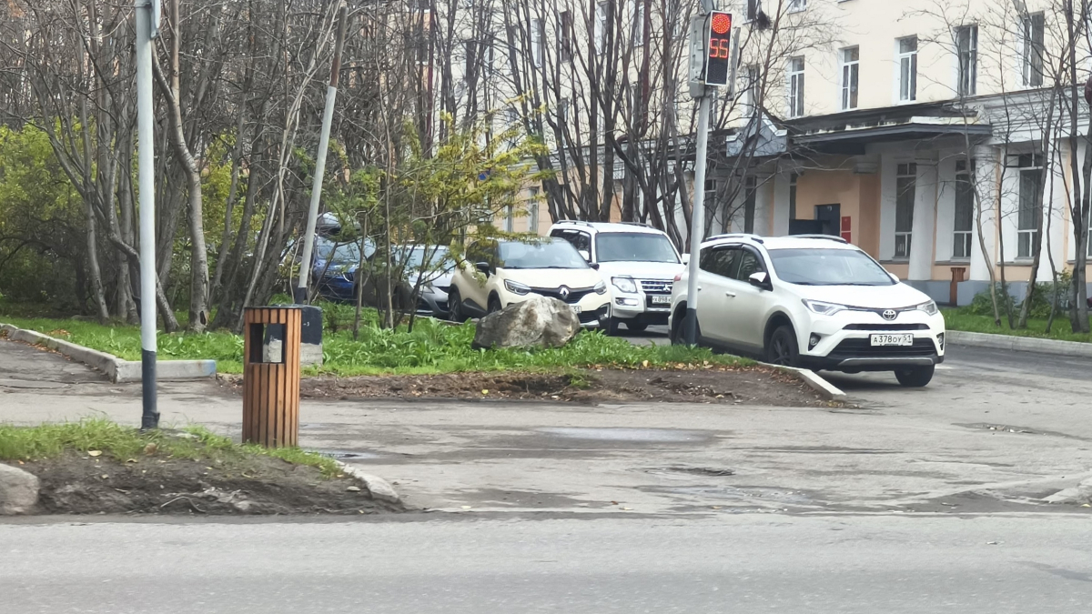 место от киоска