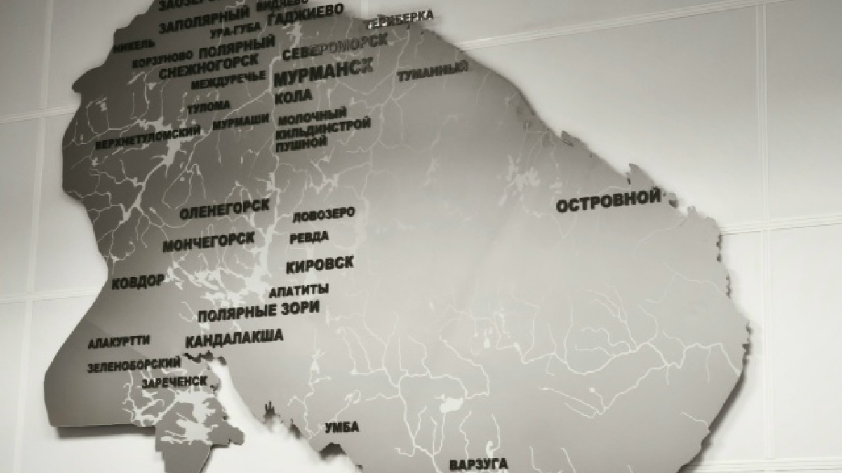 Карта региона