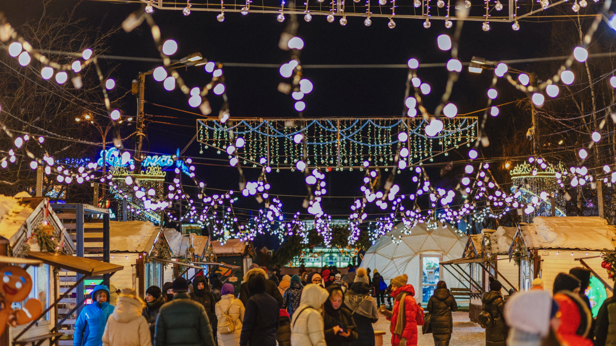 Ярмарка в центре Мурманска
