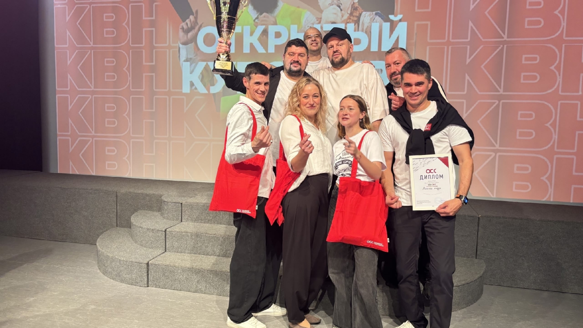 команда квн нерпа