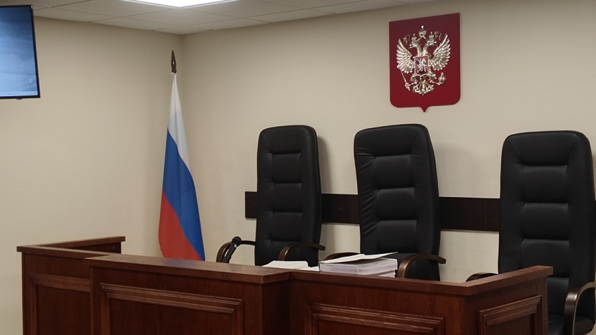 зал заседаний суда