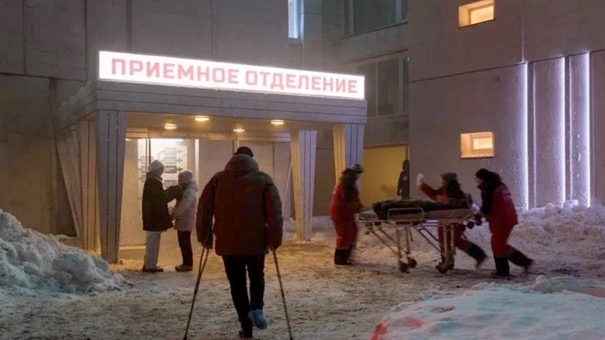 Приёмное отделение больницы
