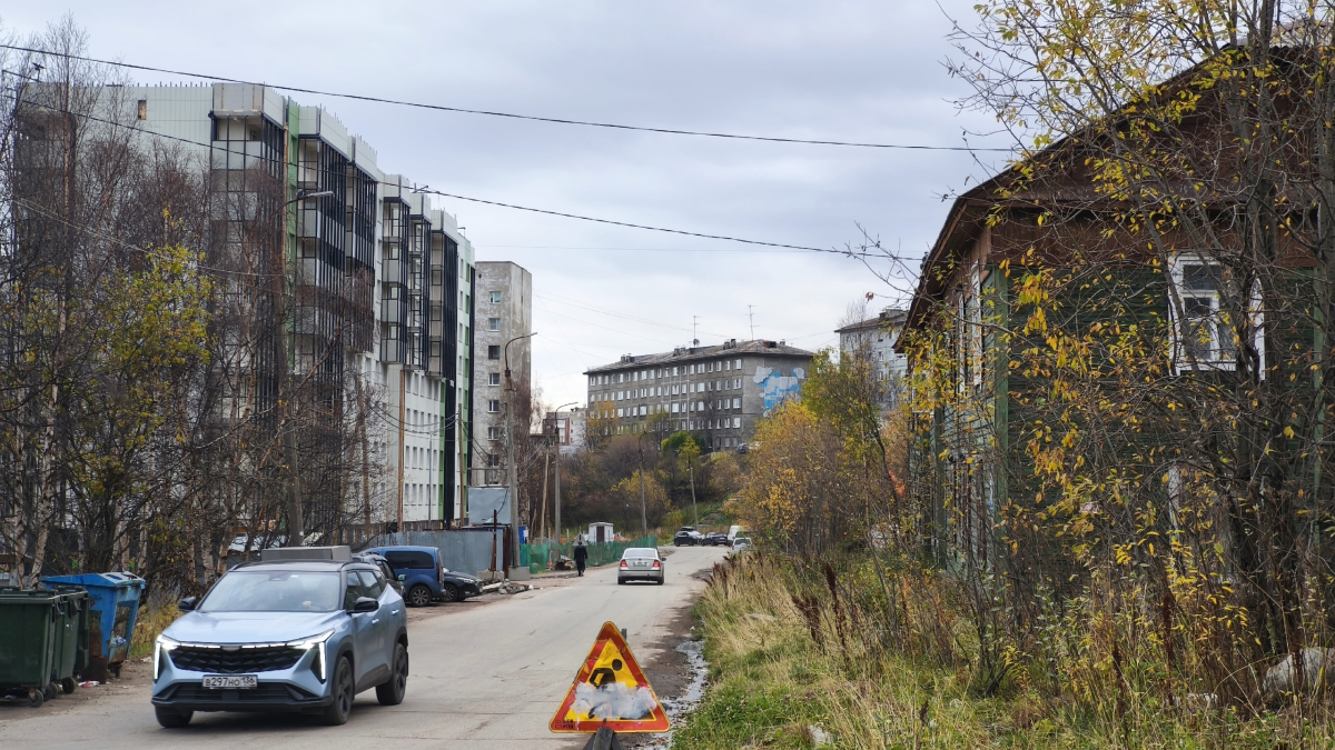 вид на мурманск