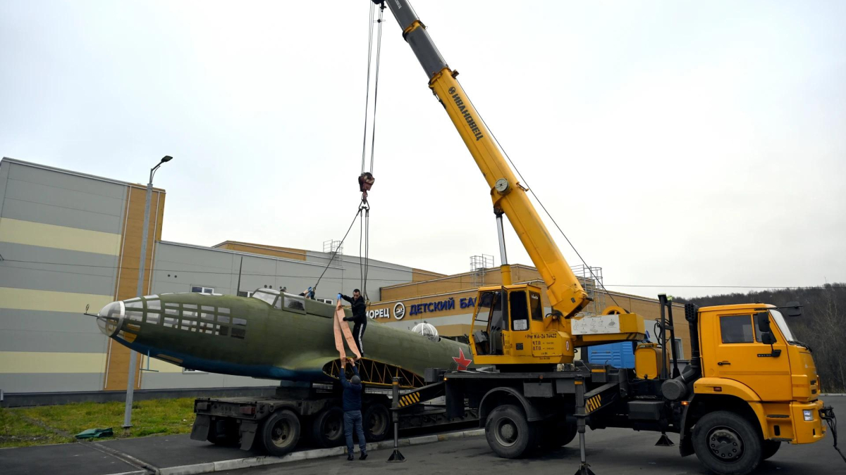 Самолет Ил-4