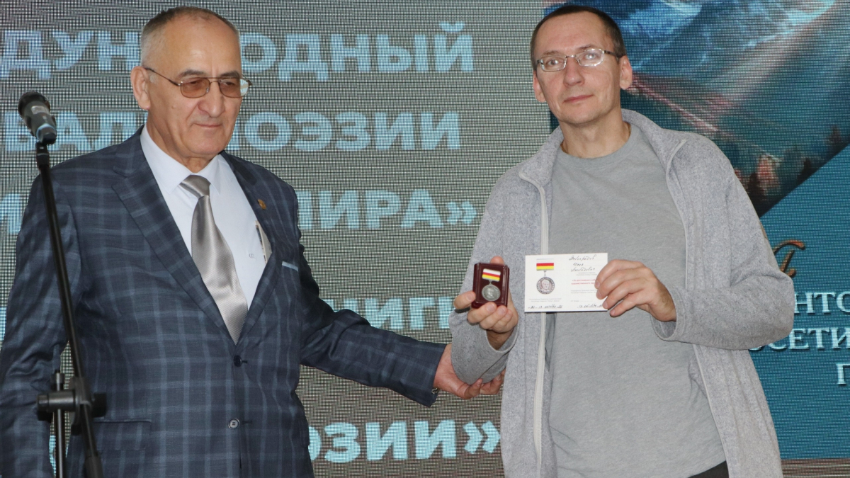 виноградов илья