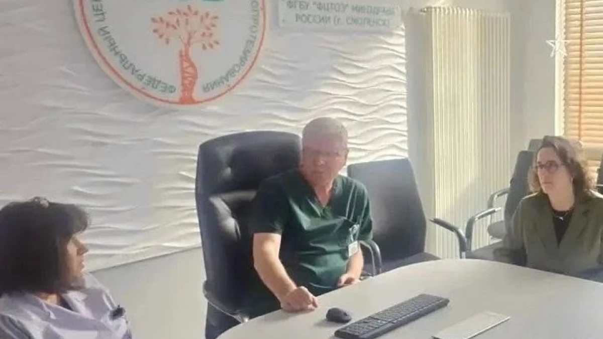 люди в кабинете