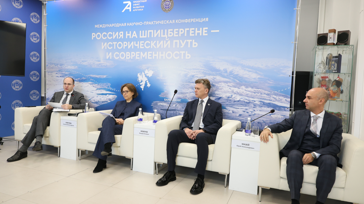 Встреча по Шпицбергену