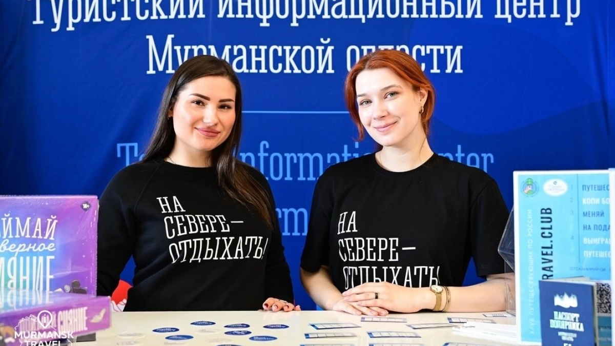 тиц