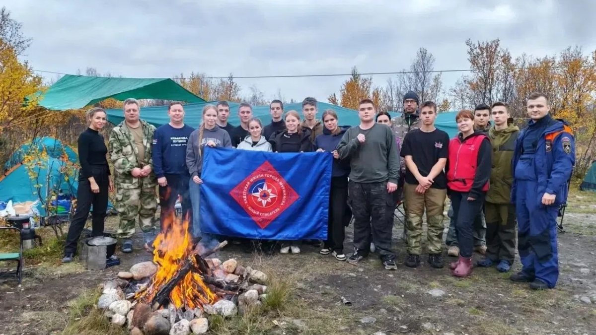 дети с флагом